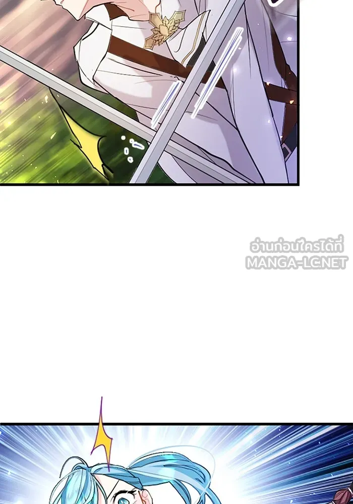 คุณหนูย้อนเวลามาเป็นอัศวิน ตอนที่ 58 รูปที่ 75