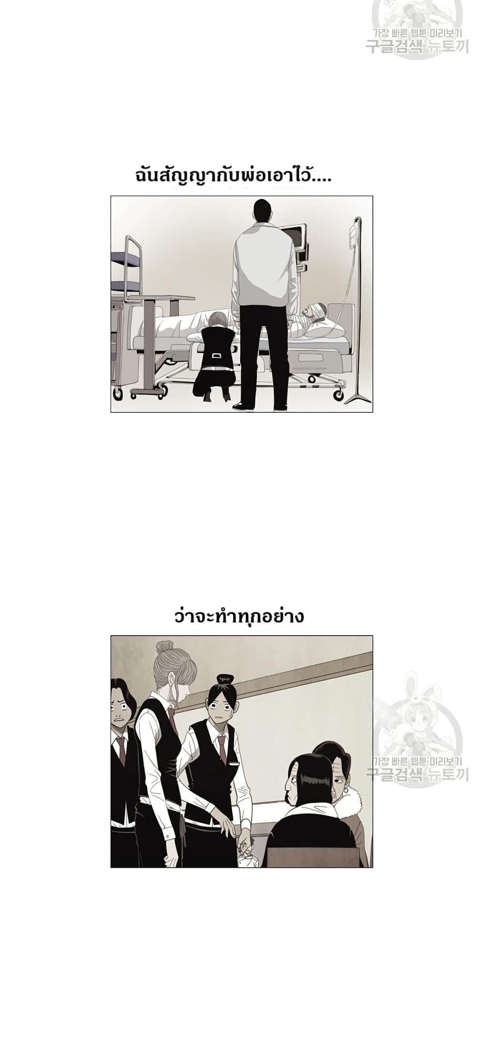 Manga-lc-com อ่านมังงะ อ่านการ์ตูน ออนไลน์ ฟรี Michelin Star ตอนที่ 1 2 3 4 5 6 7 8 9 10 11 12 13 14 ฟรี ไม่มีโฆษณา Manga-lc - อ่าน มังงะ อ่าน การ์ตูน ออนไลน์ อ่านมังงะ ฟรี