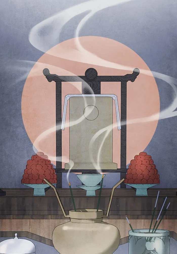 อาซา ตอนที่ 10 มูรยาง รูปที่ 31