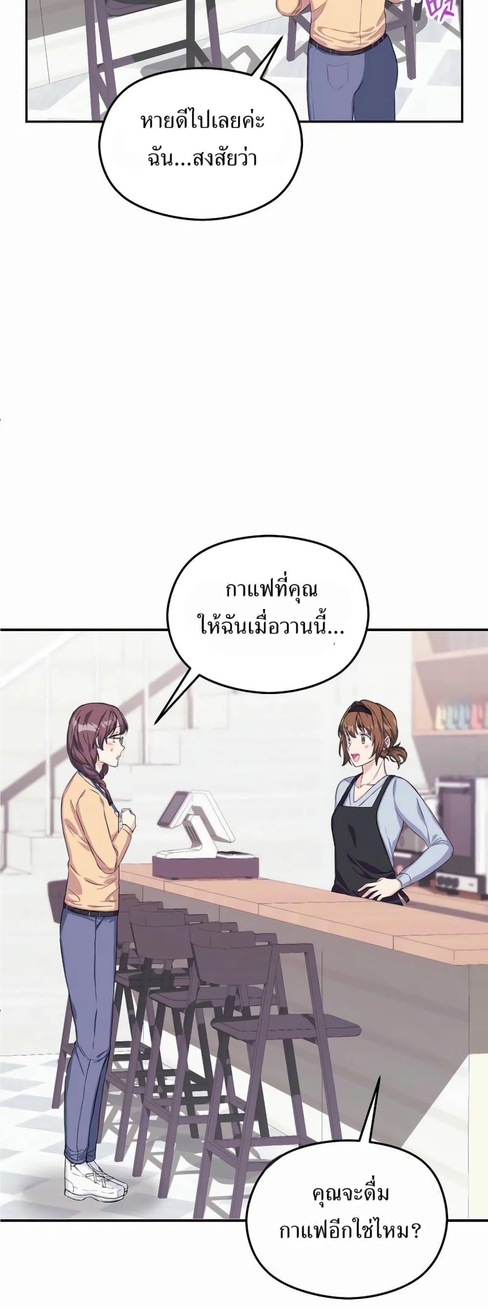 Manga-lc-com อ่านมังงะ อ่านการ์ตูน ออนไลน์ ฟรี The SSS-Class Cafe in Front of the Dungeon ตอนที่ 1 2 3 4 5 6 7 8 9 10 11 12 13 14 ฟรี ไม่มีโฆษณา Manga-lc - อ่าน มังงะ อ่าน การ์ตูน ออนไลน์ อ่านมังงะ ฟรี