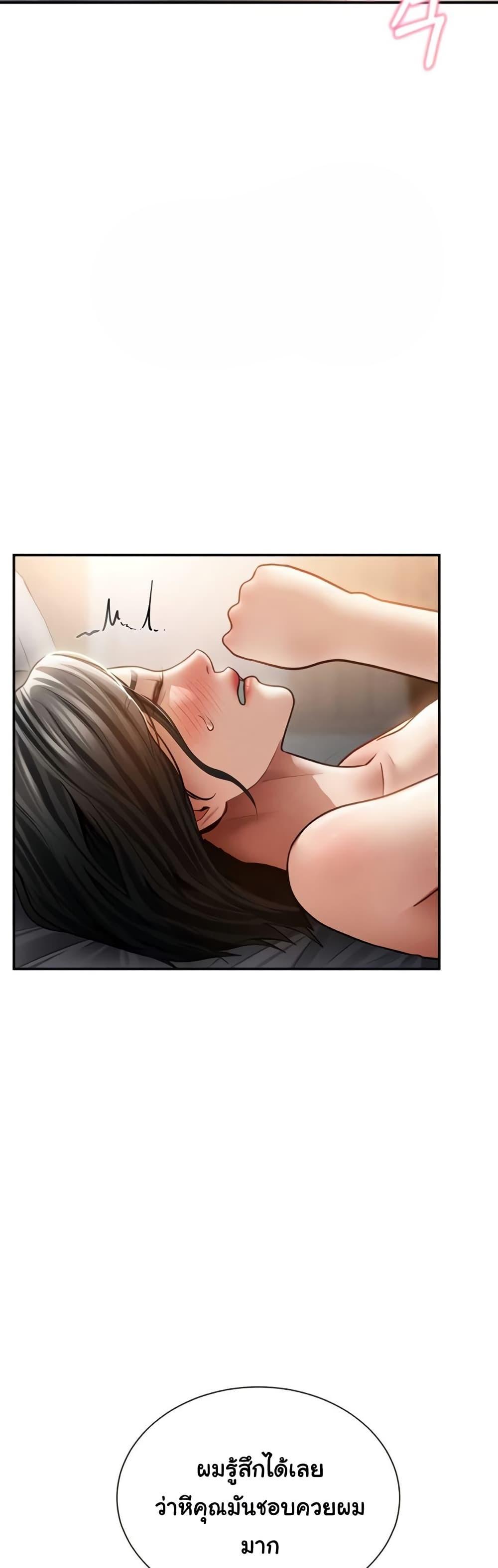 Doujin-Lc- อ่าน โดจิน มังฮวา เกาหลี ญี่ปุ่น จีน แปลไทย My Eyes Now See ตอนที่ 1 2 3 4 5 6 7 8 9 10 11 12 13 14 ฟรี ไม่มีโฆษณา อ่าน โดจิน Manhwa เกาหลี ญี่ปุ่น จีน เรามีครบ คัดมาให้เน้นๆ โดจิน 18+ รับประกันความฟินโดย  Doujin Lc