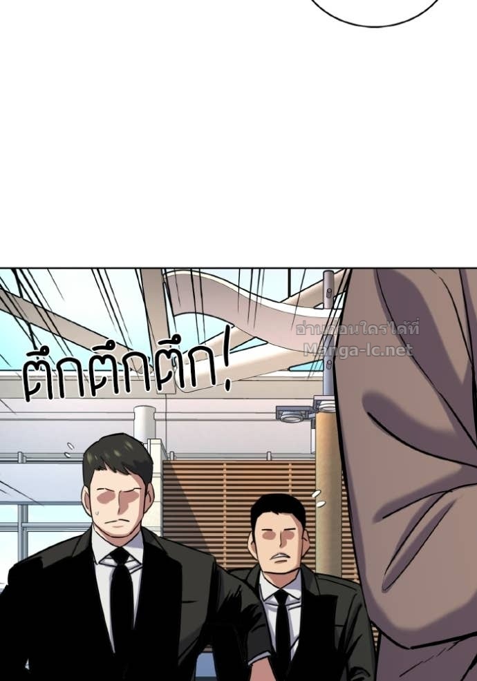 Doujin-Lc- อ่าน โดจิน มังฮวา เกาหลี ญี่ปุ่น จีน แปลไทย Reborn Rich ตอนที่ 1 2 3 4 5 6 7 8 9 10 11 12 13 14 ฟรี ไม่มีโฆษณา อ่าน โดจิน Manhwa เกาหลี ญี่ปุ่น จีน เรามีครบ คัดมาให้เน้นๆ โดจิน 18+ รับประกันความฟินโดย Doujin Lc