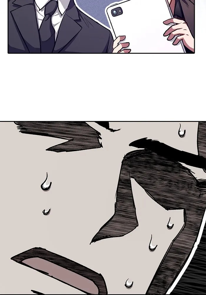 My S-Class Hunters ตอนที่ 110 วิธีรับมือกับละครจัดฉาก (1) รูปที่ 145