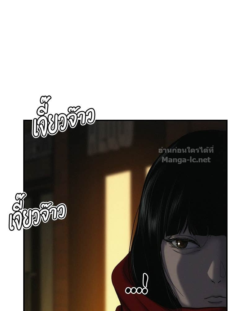 Doujin-Lc- อ่าน โดจิน มังฮวา เกาหลี ญี่ปุ่น จีน แปลไทย บอกมาค่าตัวเท่าไหร่ ตอนที่ 1 2 3 4 5 6 7 8 9 10 11 12 13 14 ฟรี ไม่มีโฆษณา อ่าน โดจิน Manhwa เกาหลี ญี่ปุ่น จีน เรามีครบ คัดมาให้เน้นๆ โดจิน 18+ รับประกันความฟินโดย Doujin Lc