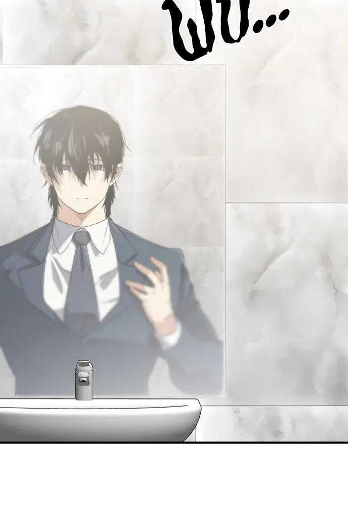 ยอดสถาปนิกผู้พิทักษ์อาณาจักร ตอนที่ 207 รูปที่ 68