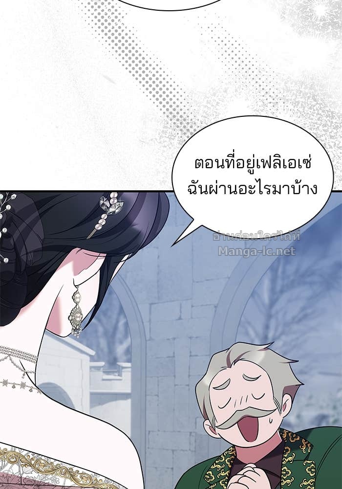 Doujin-Lc- อ่าน โดจิน มังฮวา เกาหลี ญี่ปุ่น จีน แปลไทย ชายาคนสุดท้ายของเจ้าชายไร้หัวใจ ตอนที่ 1 2 3 4 5 6 7 8 9 10 11 12 13 14 ฟรี ไม่มีโฆษณา อ่าน โดจิน Manhwa เกาหลี ญี่ปุ่น จีน เรามีครบ คัดมาให้เน้นๆ โดจิน 18+ รับประกันความฟินโดย Doujin Lc