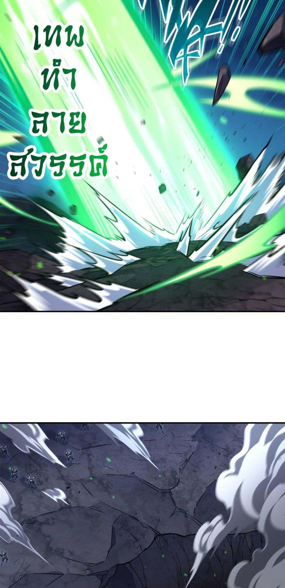Manga-lc-com อ่านมังงะ อ่านการ์ตูน ออนไลน์ ฟรี TheStrongestK ตอนที่ 1 2 3 4 5 6 7 8 9 10 11 12 13 14 ฟรี ไม่มีโฆษณา Manga-lc - อ่าน มังงะ อ่าน การ์ตูน ออนไลน์ อ่านมังงะ ฟรี