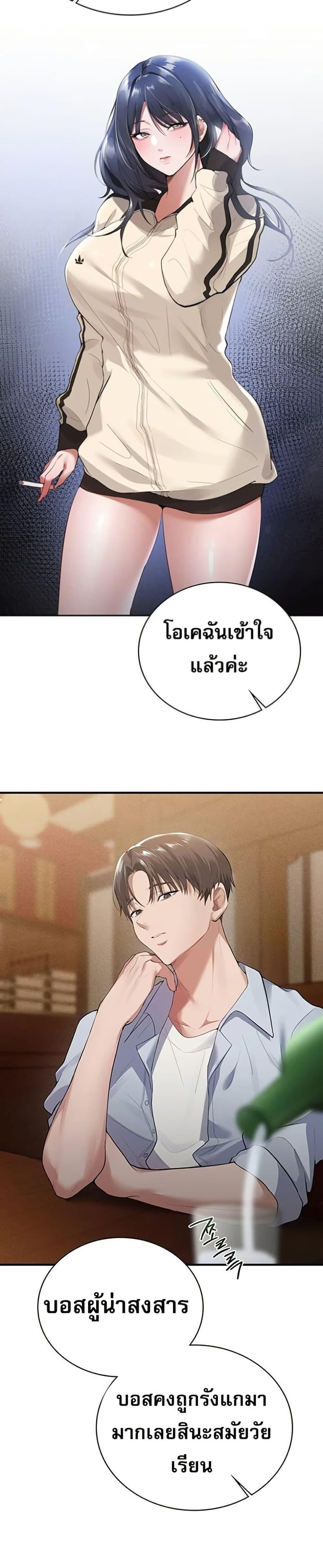 Doujin-Lc- อ่าน โดจิน มังฮวา เกาหลี ญี่ปุ่น จีน แปลไทย PC Cafe Goddess ตอนที่ 1 2 3 4 5 6 7 8 9 10 11 12 13 14 ฟรี ไม่มีโฆษณา อ่าน โดจิน Manhwa เกาหลี ญี่ปุ่น จีน เรามีครบ คัดมาให้เน้นๆ โดจิน 18+ รับประกันความฟินโดย  Doujin Lc