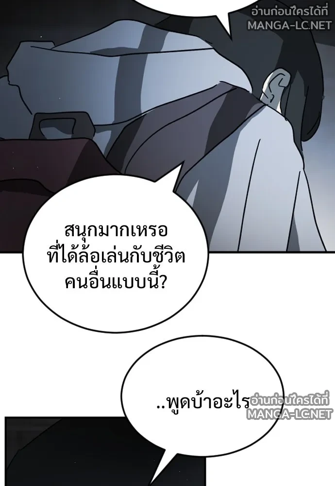 Manga-lc-com อ่านมังงะ อ่านการ์ตูน ออนไลน์ ฟรี วันดีคืนดี โซลก็ ตอนที่ 1 2 3 4 5 6 7 8 9 10 11 12 13 14 ฟรี ไม่มีโฆษณา Manga-lc - อ่าน มังงะ อ่าน การ์ตูน ออนไลน์ อ่านมังงะ ฟรี