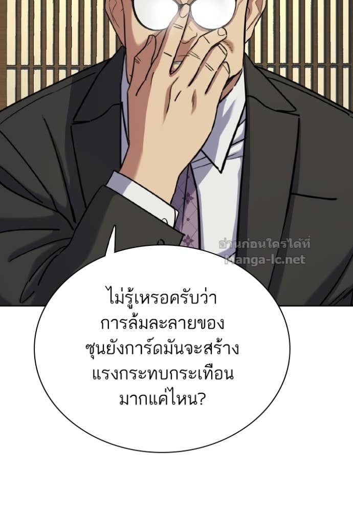Doujin-Lc- อ่าน โดจิน มังฮวา เกาหลี ญี่ปุ่น จีน แปลไทย Reborn Rich ตอนที่ 1 2 3 4 5 6 7 8 9 10 11 12 13 14 ฟรี ไม่มีโฆษณา อ่าน โดจิน Manhwa เกาหลี ญี่ปุ่น จีน เรามีครบ คัดมาให้เน้นๆ โดจิน 18+ รับประกันความฟินโดย Doujin Lc