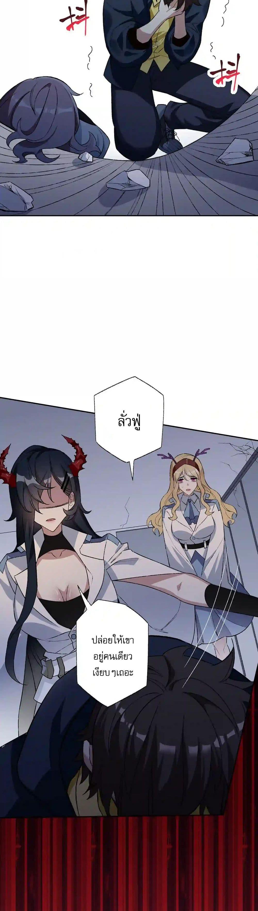 Manga-lc-com อ่านมังงะ อ่านการ์ตูน ออนไลน์ ฟรี An Hai Ji Yuan ตอนที่ 1 2 3 4 5 6 7 8 9 10 11 12 13 14 ฟรี ไม่มีโฆษณา Manga-lc - อ่าน มังงะ อ่าน การ์ตูน ออนไลน์ อ่านมังงะ ฟรี