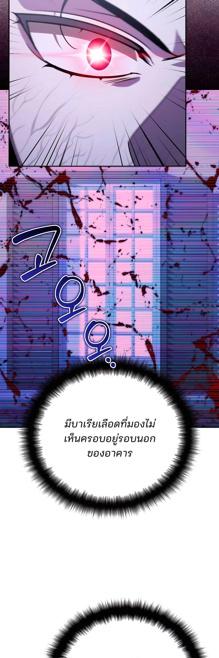 Manga-lc-com อ่านมังงะ อ่านการ์ตูน ออนไลน์ ฟรี My clone is becoming a giant ตอนที่ 1 2 3 4 5 6 7 8 9 10 11 12 13 14 ฟรี ไม่มีโฆษณา Manga-lc - อ่าน มังงะ อ่าน การ์ตูน ออนไลน์ อ่านมังงะ ฟรี