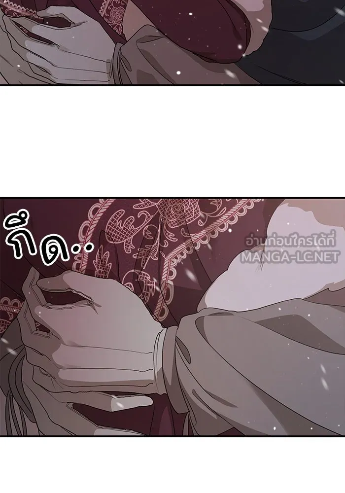 ครอบครัวสามีเห็นทีจะคลั่งรัก ตอนที่ 96 รูปที่ 132