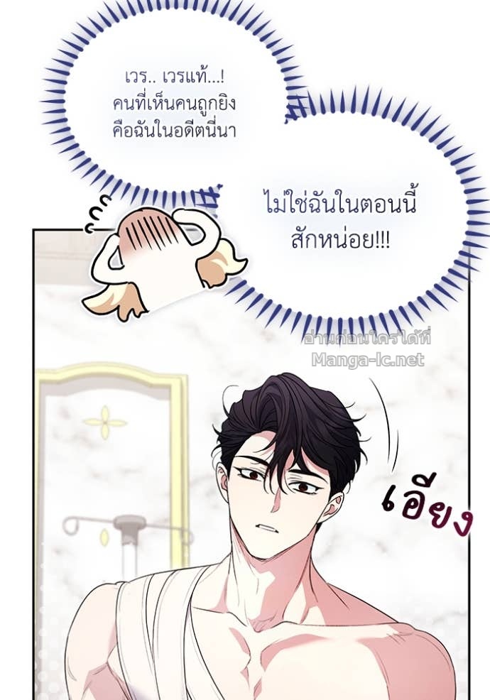 Doujin-Lc- อ่าน โดจิน มังฮวา เกาหลี ญี่ปุ่น จีน แปลไทย คิดว่าการบิดเบือนต้นฉบับ มันทำได้ง่าย ๆ หรือไง ตอนที่ 1 2 3 4 5 6 7 8 9 10 11 12 13 14 ฟรี ไม่มีโฆษณา อ่าน โดจิน Manhwa เกาหลี ญี่ปุ่น จีน เรามีครบ คัดมาให้เน้นๆ โดจิน 18+ รับประกันความฟินโดย Doujin Lc