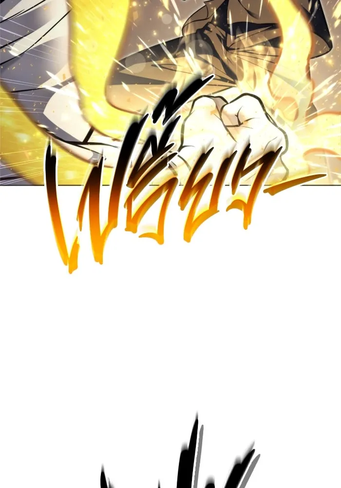 อูเร็ค มาซิโน่ ตอนที่ 25 แสงเดือดดาล 2 รูปที่ 94