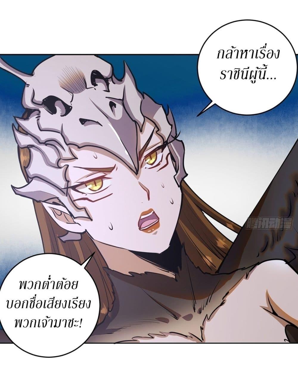 Manga-lc-com อ่านมังงะ อ่านการ์ตูน ออนไลน์ ฟรี King star emperor ตอนที่ 1 2 3 4 5 6 7 8 9 10 11 12 13 14 ฟรี ไม่มีโฆษณา Manga-lc - อ่าน มังงะ อ่าน การ์ตูน ออนไลน์ อ่านมังงะ ฟรี