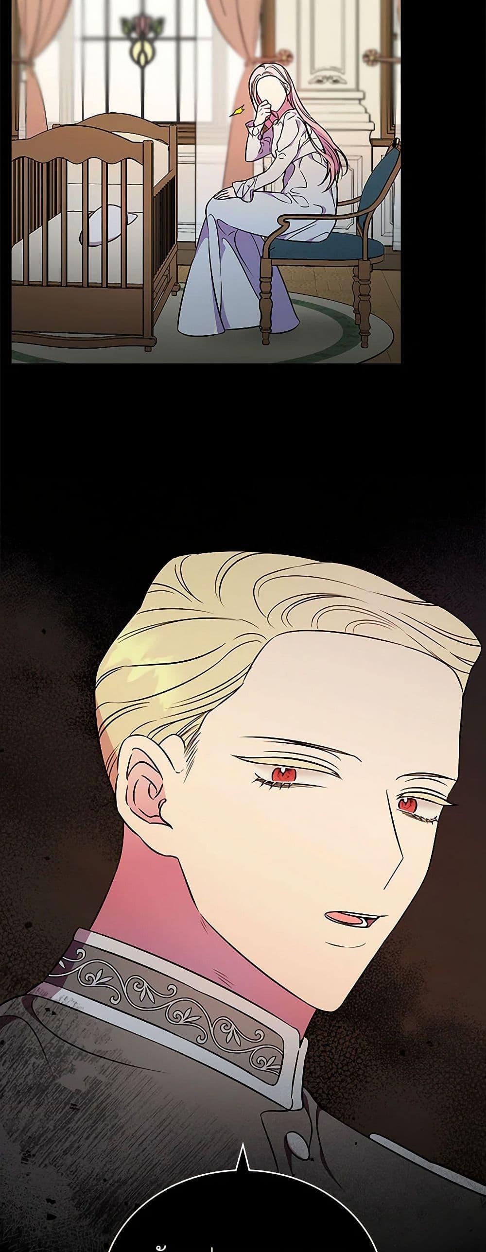 Manga-lc-com อ่านมังงะ อ่านการ์ตูน ออนไลน์ ฟรี Duchess in the Glass House ตอนที่ 1 2 3 4 5 6 7 8 9 10 11 12 13 14 ฟรี ไม่มีโฆษณา Manga-lc - อ่าน มังงะ อ่าน การ์ตูน ออนไลน์ อ่านมังงะ ฟรี