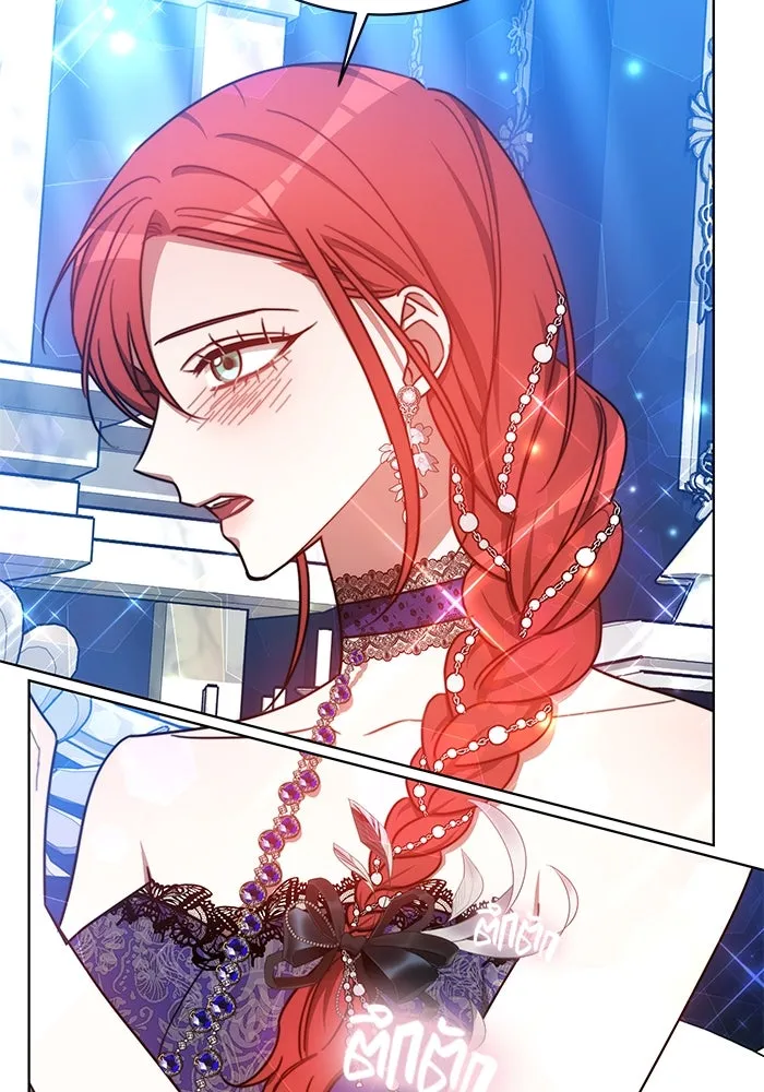 เหตุผลที่ฉันนอกใจ ตอนที่ 32 รูปที่ 44