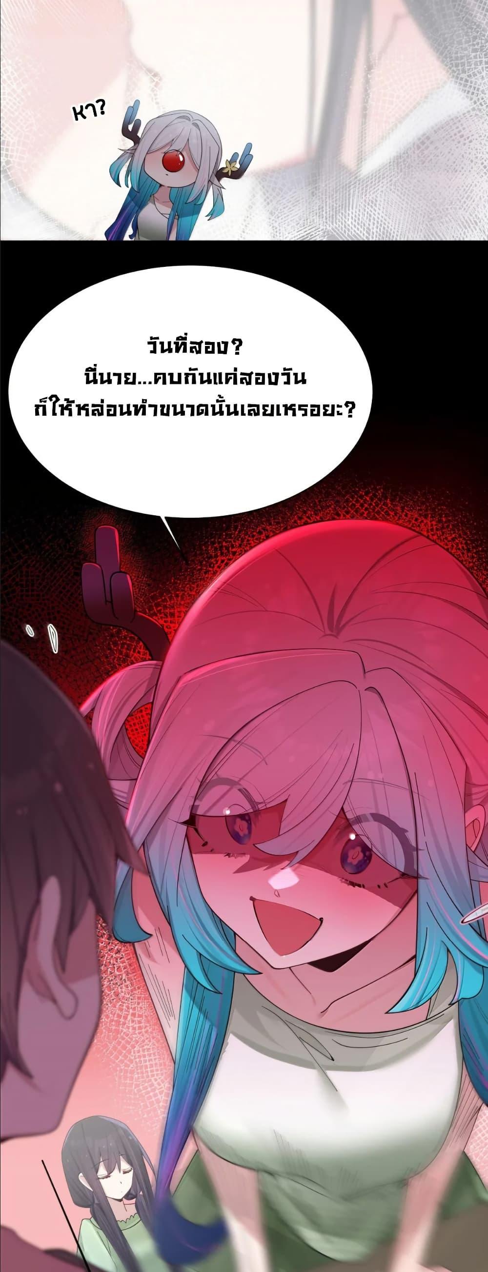 Manga-lc-com อ่านมังงะ อ่านการ์ตูน ออนไลน์ ฟรี Fake Girlfriend My Fault ตอนที่ 1 2 3 4 5 6 7 8 9 10 11 12 13 14 ฟรี ไม่มีโฆษณา Manga-lc - อ่าน มังงะ อ่าน การ์ตูน ออนไลน์ อ่านมังงะ ฟรี