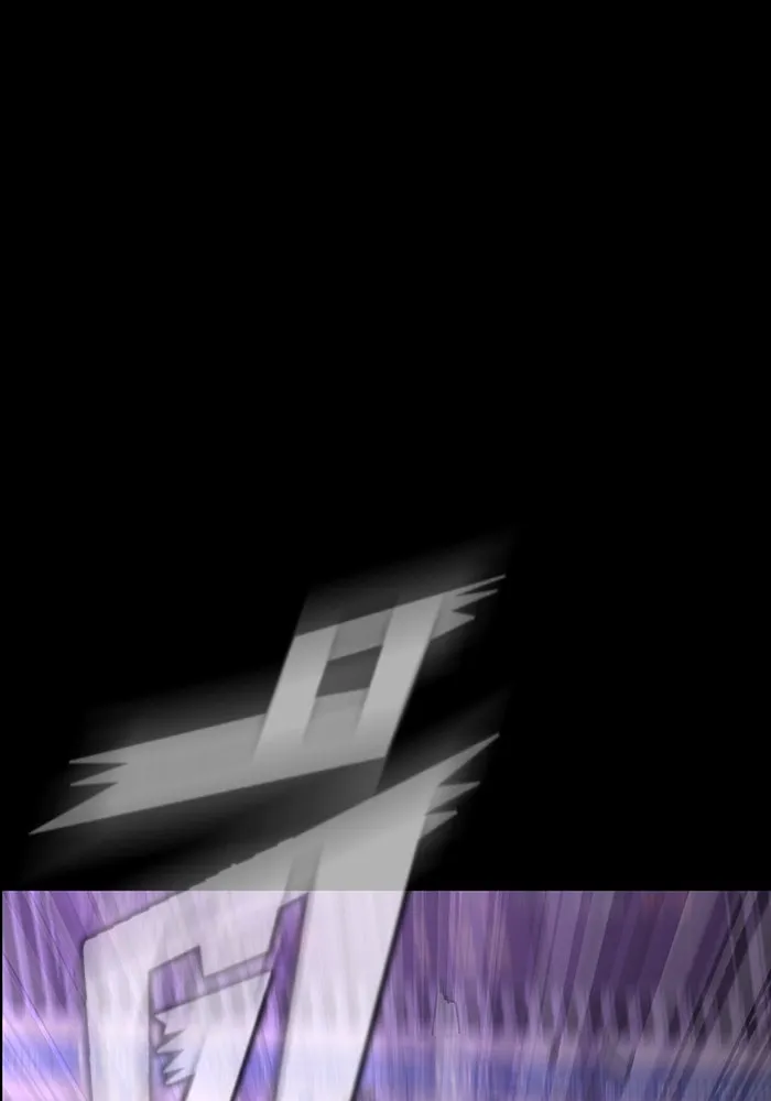 เพลเยอร์นักกินเหล็ก ตอนที่ 17 รูปที่ 28