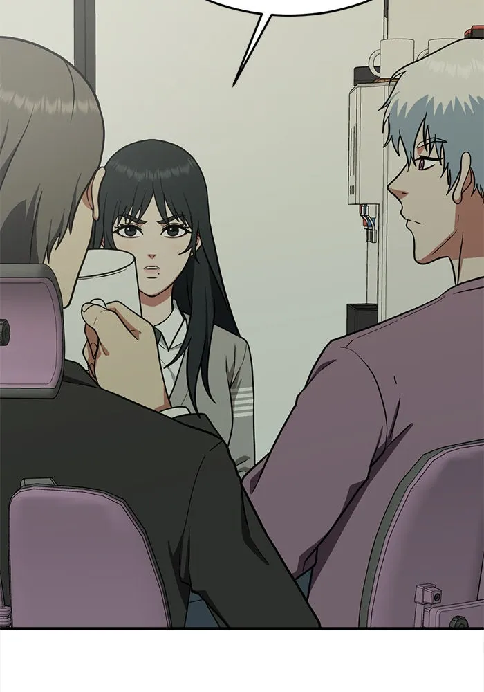 ช่วยเปลี่ยนฉันที ตอนที่ 106. ชูดูนา 5 รูปที่ 11