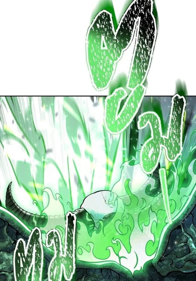 ทาวเวอร์ออฟก๊อด หอคอ ตอนที่ 643 รูปที่ 25