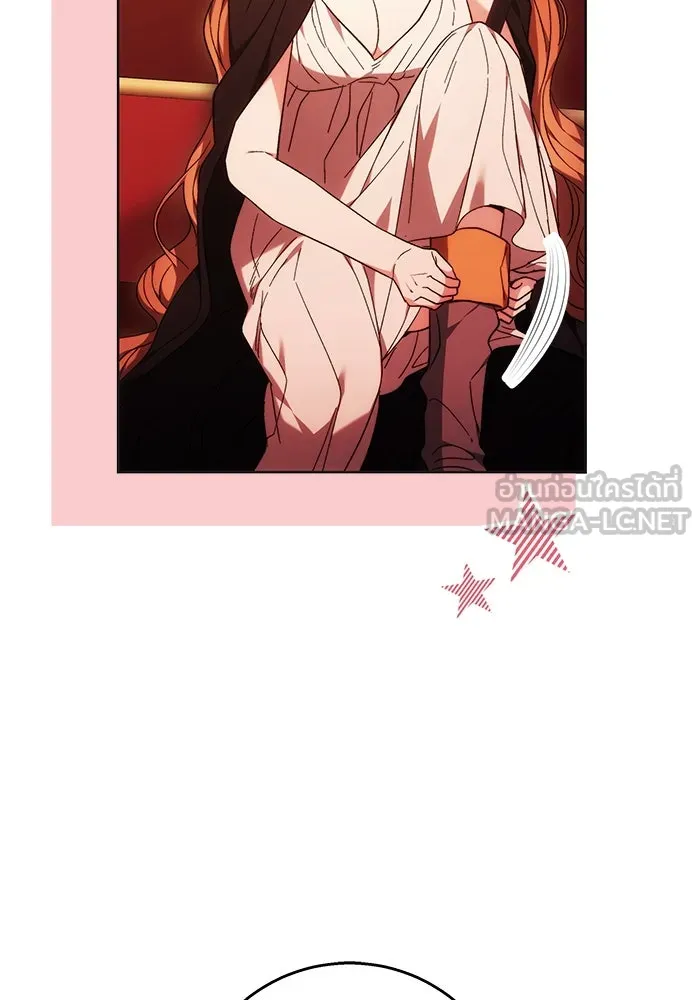 ย้อนเวลาพลิกชะตาทายาท ตอนที่ 15 รูปที่ 12