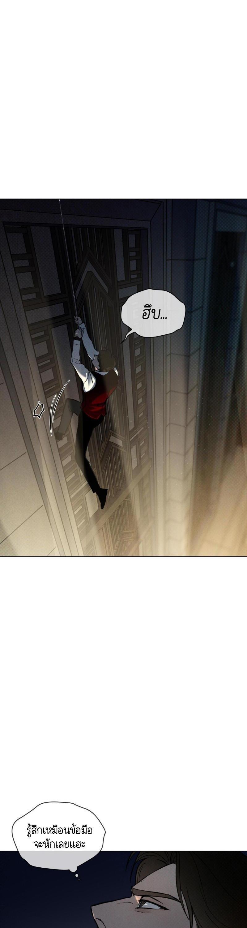 Manga-lc-com อ่านมังงะ อ่านการ์ตูน ออนไลน์ ฟรี Codename Anastasia ตอนที่ 1 2 3 4 5 6 7 8 9 10 11 12 13 14 ฟรี ไม่มีโฆษณา Manga-lc - อ่าน มังงะ อ่าน การ์ตูน ออนไลน์ อ่านมังงะ ฟรี