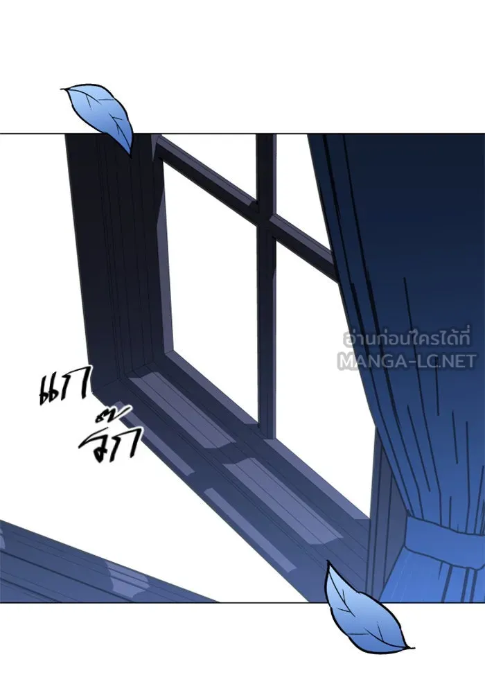 ชิงชีวิตพลิกลิขิตชะตา ตอนที่ 6 ค่ำคืนก่อนมรสุม (2) รูปที่ 126