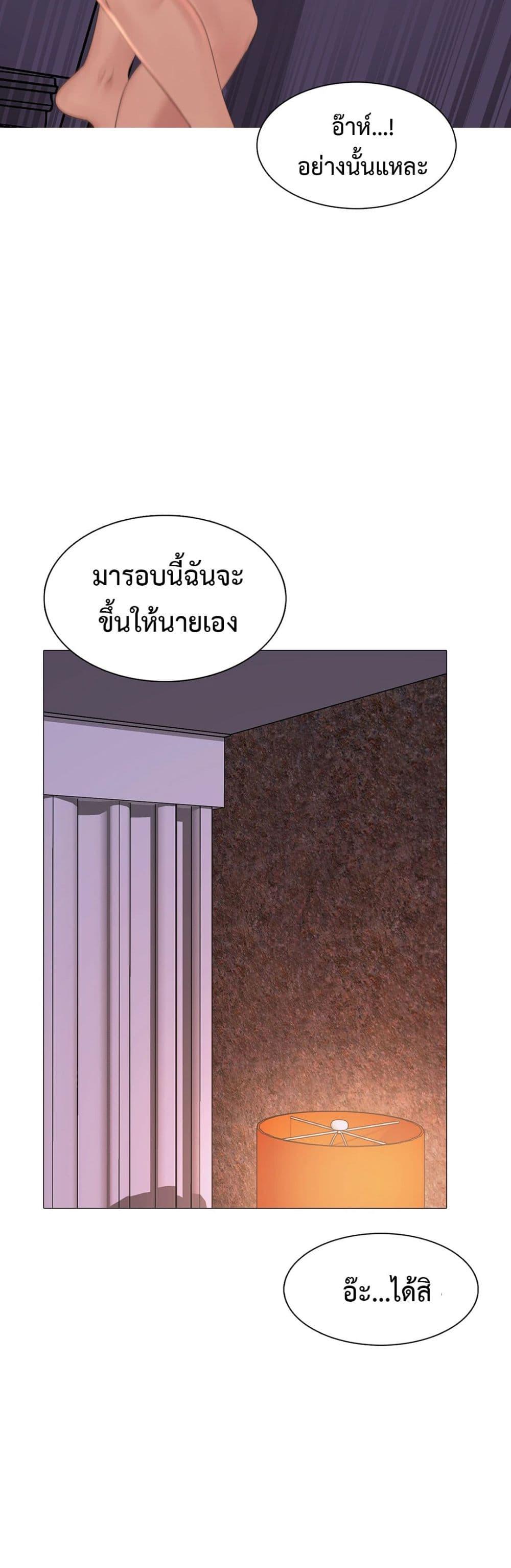 Doujin-Lc- อ่าน โดจิน มังฮวา เกาหลี ญี่ปุ่น จีน แปลไทย Friend’s Woman ตอนที่ 1 2 3 4 5 6 7 8 9 10 11 12 13 14 ฟรี ไม่มีโฆษณา อ่าน โดจิน Manhwa เกาหลี ญี่ปุ่น จีน เรามีครบ คัดมาให้เน้นๆ โดจิน 18+ รับประกันความฟินโดย  Doujin Lc
