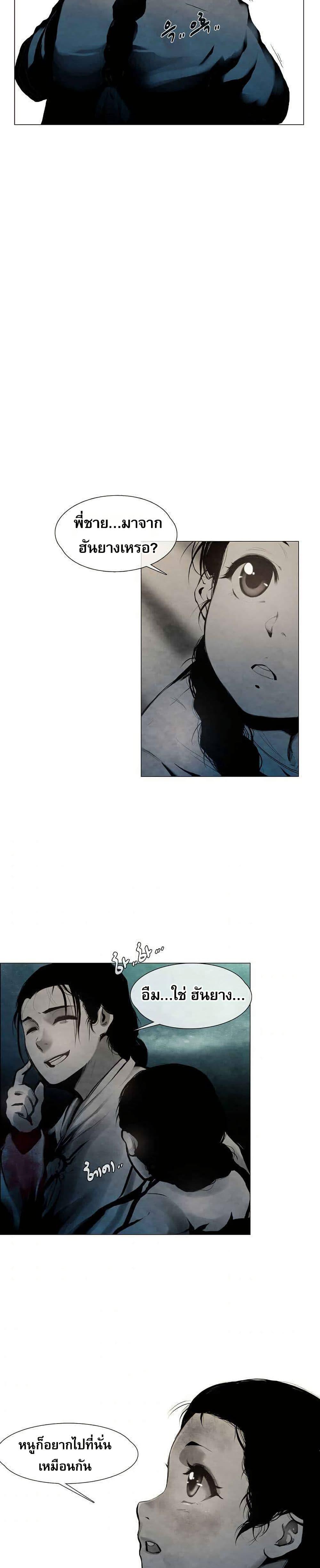 Manga-lc-com อ่านมังงะ อ่านการ์ตูน ออนไลน์ ฟรี Movies Are Real ตอนที่ 1 2 3 4 5 6 7 8 9 10 11 12 13 14 ฟรี ไม่มีโฆษณา Manga-lc - อ่าน มังงะ อ่าน การ์ตูน ออนไลน์ อ่านมังงะ ฟรี