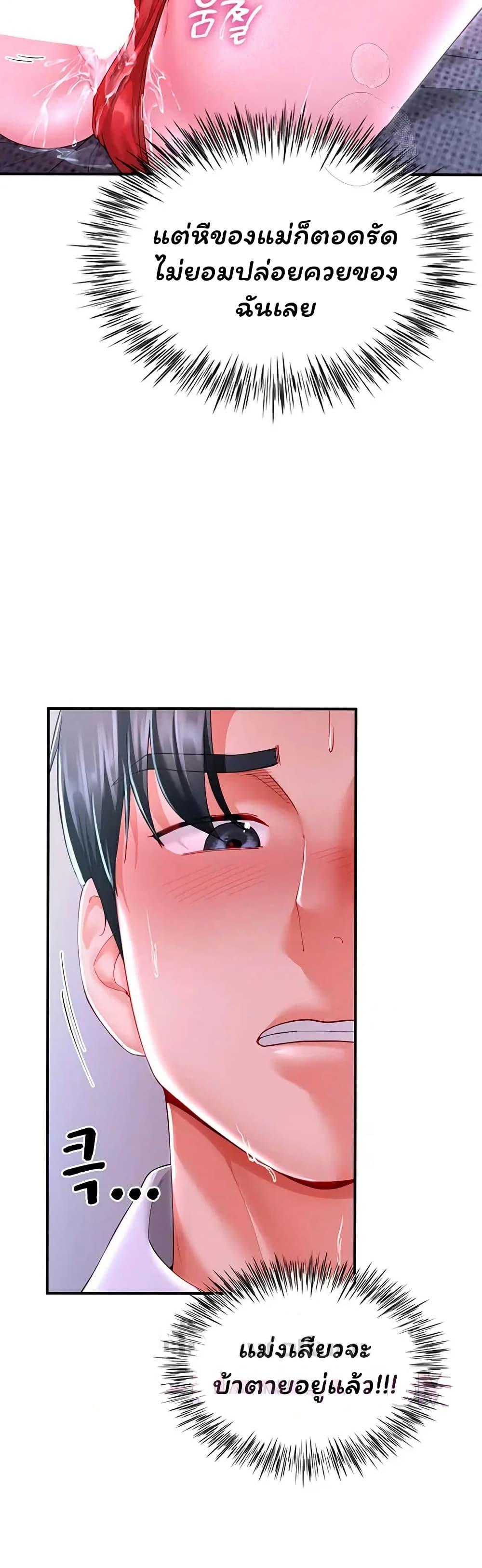 Doujin-Lc- อ่าน โดจิน มังฮวา เกาหลี ญี่ปุ่น จีน แปลไทย The Lovers Were ตอนที่ 1 2 3 4 5 6 7 8 9 10 11 12 13 14 ฟรี ไม่มีโฆษณา อ่าน โดจิน Manhwa เกาหลี ญี่ปุ่น จีน เรามีครบ คัดมาให้เน้นๆ โดจิน 18+ รับประกันความฟินโดย  Doujin Lc