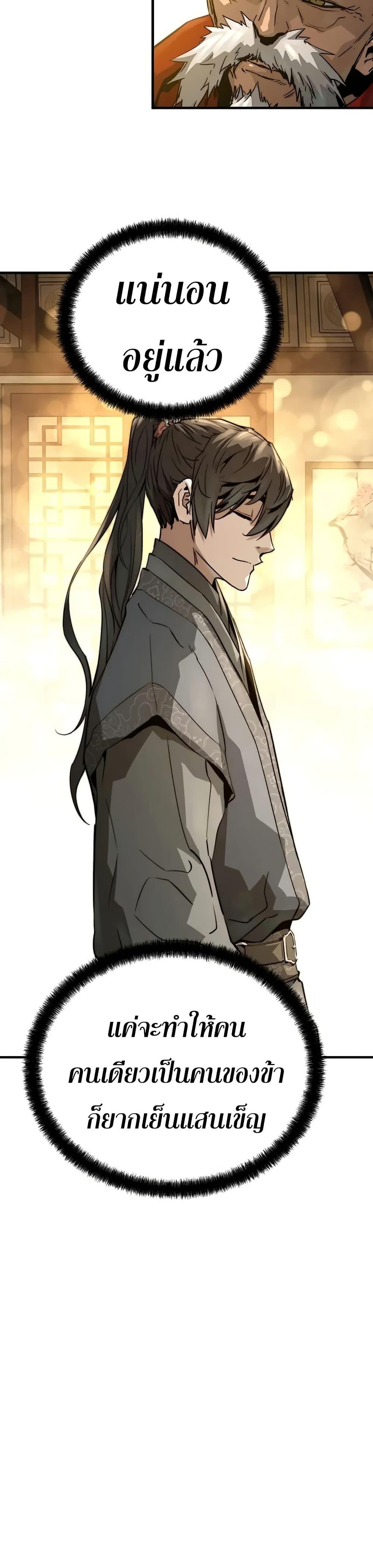 Manga-lc-com อ่านมังงะ อ่านการ์ตูน ออนไลน์ ฟรี Absolute Regression ตอนที่ 1 2 3 4 5 6 7 8 9 10 11 12 13 14 ฟรี ไม่มีโฆษณา Manga-lc - อ่าน มังงะ อ่าน การ์ตูน ออนไลน์ อ่านมังงะ ฟรี