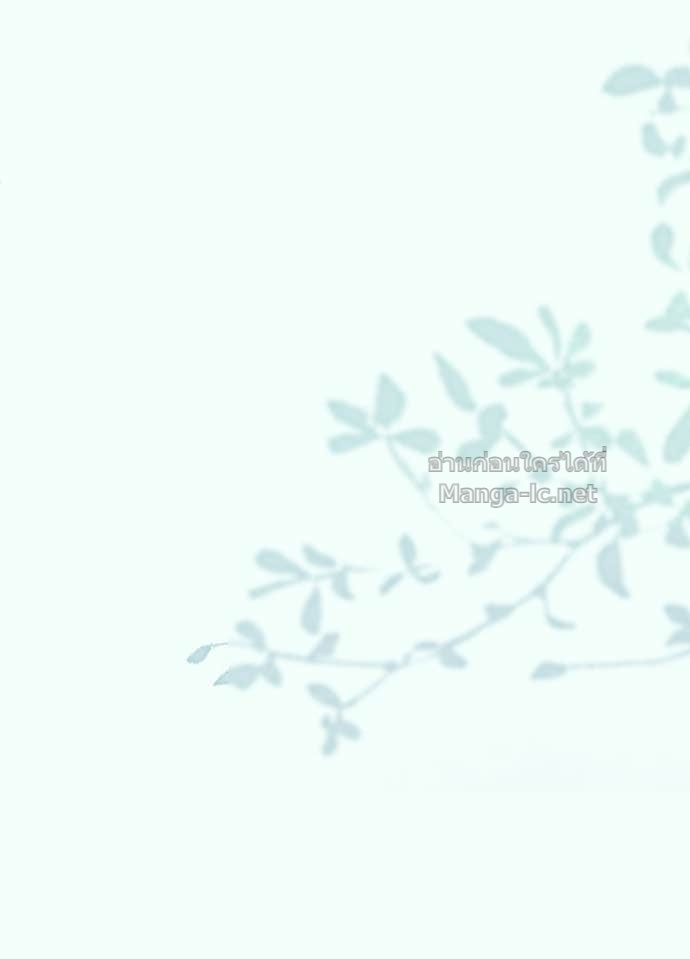 Doujin-Lc- อ่าน โดจิน มังฮวา เกาหลี ญี่ปุ่น จีน แปลไทย องค์ชายผู้อื้อฉาว ตอนที่ 1 2 3 4 5 6 7 8 9 10 11 12 13 14 ฟรี ไม่มีโฆษณา อ่าน โดจิน Manhwa เกาหลี ญี่ปุ่น จีน เรามีครบ คัดมาให้เน้นๆ โดจิน 18+ รับประกันความฟินโดย Doujin Lc