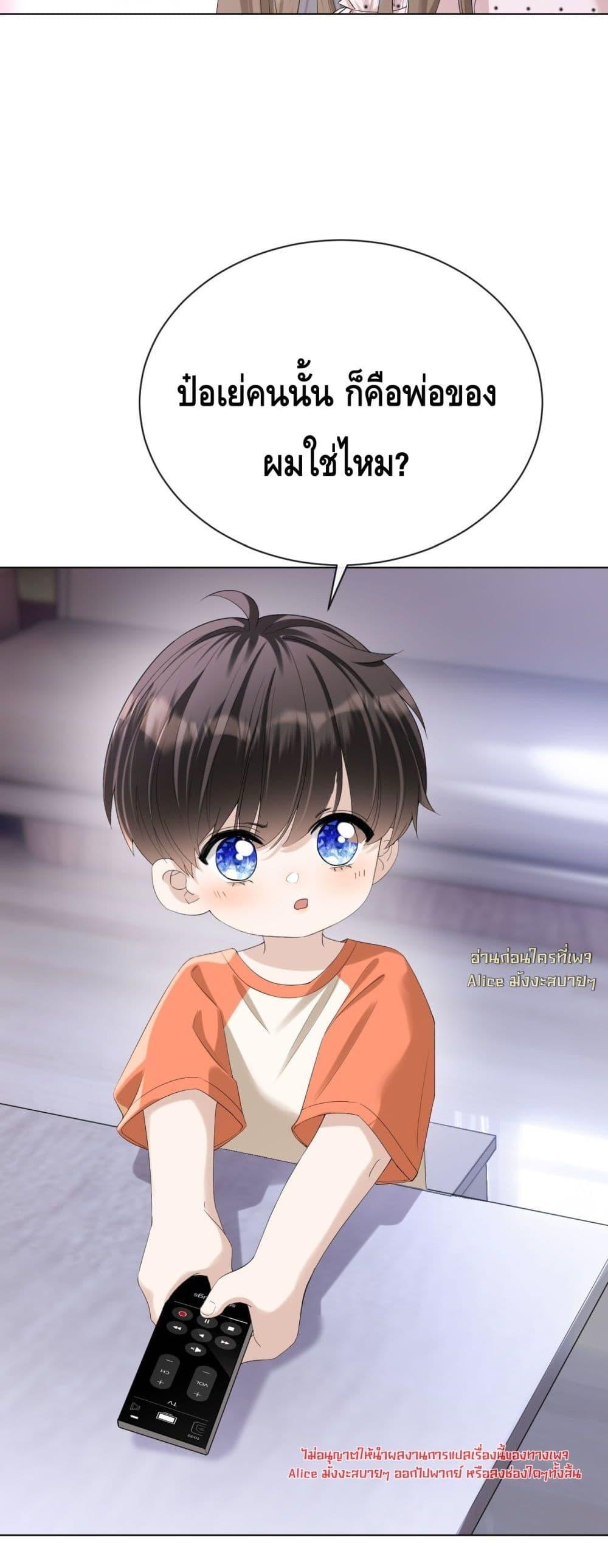 Manga-lc-com อ่านมังงะ อ่านการ์ตูน ออนไลน์ ฟรี YouAreMyThou ตอนที่ 1 2 3 4 5 6 7 8 9 10 11 12 13 14 ฟรี ไม่มีโฆษณา Manga-lc - อ่าน มังงะ อ่าน การ์ตูน ออนไลน์ อ่านมังงะ ฟรี