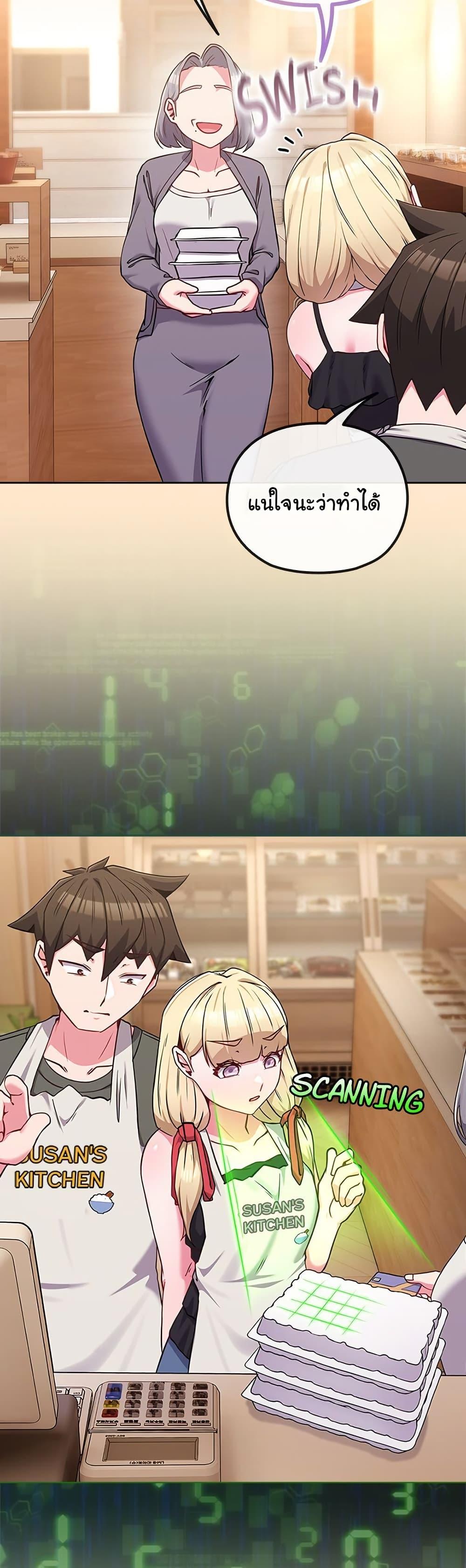 Doujin-Lc- อ่าน โดจิน มังฮวา เกาหลี ญี่ปุ่น จีน แปลไทย But You’re the Same Age ตอนที่ 1 2 3 4 5 6 7 8 9 10 11 12 13 14 ฟรี ไม่มีโฆษณา อ่าน โดจิน Manhwa เกาหลี ญี่ปุ่น จีน เรามีครบ คัดมาให้เน้นๆ โดจิน 18+ รับประกันความฟินโดย  Doujin Lc
