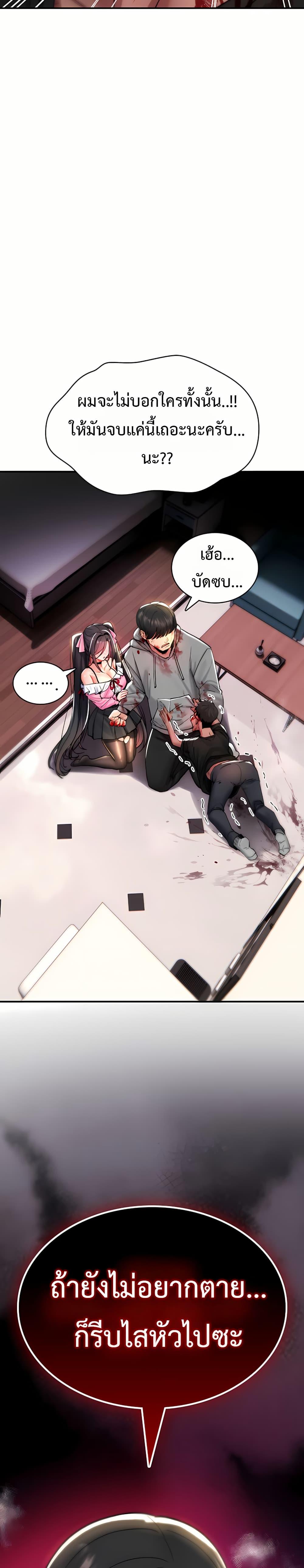 Doujin-Lc- อ่าน โดจิน มังฮวา เกาหลี ญี่ปุ่น จีน แปลไทย It Will Never Break ตอนที่ 1 2 3 4 5 6 7 8 9 10 11 12 13 14 ฟรี ไม่มีโฆษณา อ่าน โดจิน Manhwa เกาหลี ญี่ปุ่น จีน เรามีครบ คัดมาให้เน้นๆ โดจิน 18+ รับประกันความฟินโดย  Doujin Lc