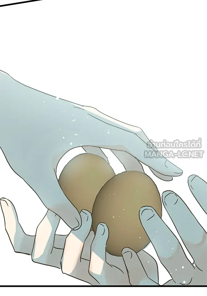ฉันมันร้าย หรือเพราะโลกไม่น่ารัก ตอนที่ 184 รูปที่ 84