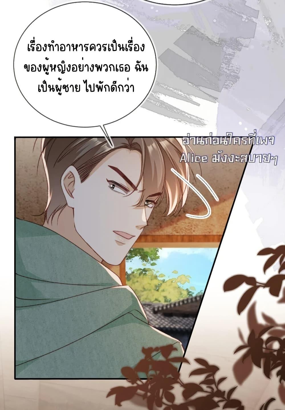 Manga-lc-com อ่านมังงะ อ่านการ์ตูน ออนไลน์ ฟรี AfterRebirth, ตอนที่ 1 2 3 4 5 6 7 8 9 10 11 12 13 14 ฟรี ไม่มีโฆษณา Manga-lc - อ่าน มังงะ อ่าน การ์ตูน ออนไลน์ อ่านมังงะ ฟรี