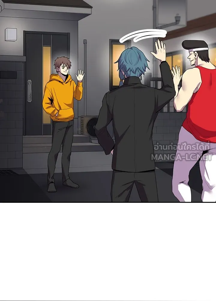 นักเลงกระจอกย้อนเวลามาทวงแค้น ตอนที่ 26 รูปที่ 93