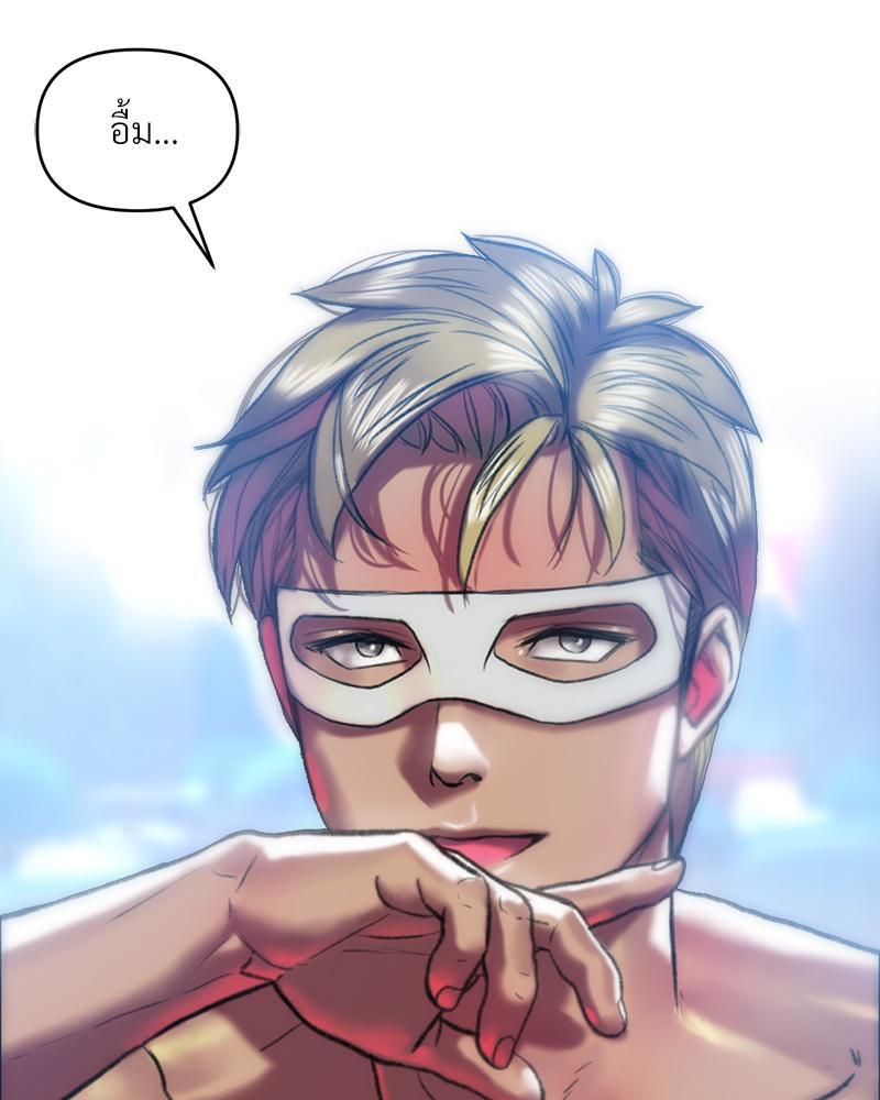 Doujin-Lc- อ่าน โดจิน มังฮวา เกาหลี ญี่ปุ่น จีน แปลไทย เมืองกระหายรัก ตอนที่ 1 2 3 4 5 6 7 8 9 10 11 12 13 14 ฟรี ไม่มีโฆษณา อ่าน โดจิน Manhwa เกาหลี ญี่ปุ่น จีน เรามีครบ คัดมาให้เน้นๆ โดจิน 18+ รับประกันความฟินโดย  Doujin Lc