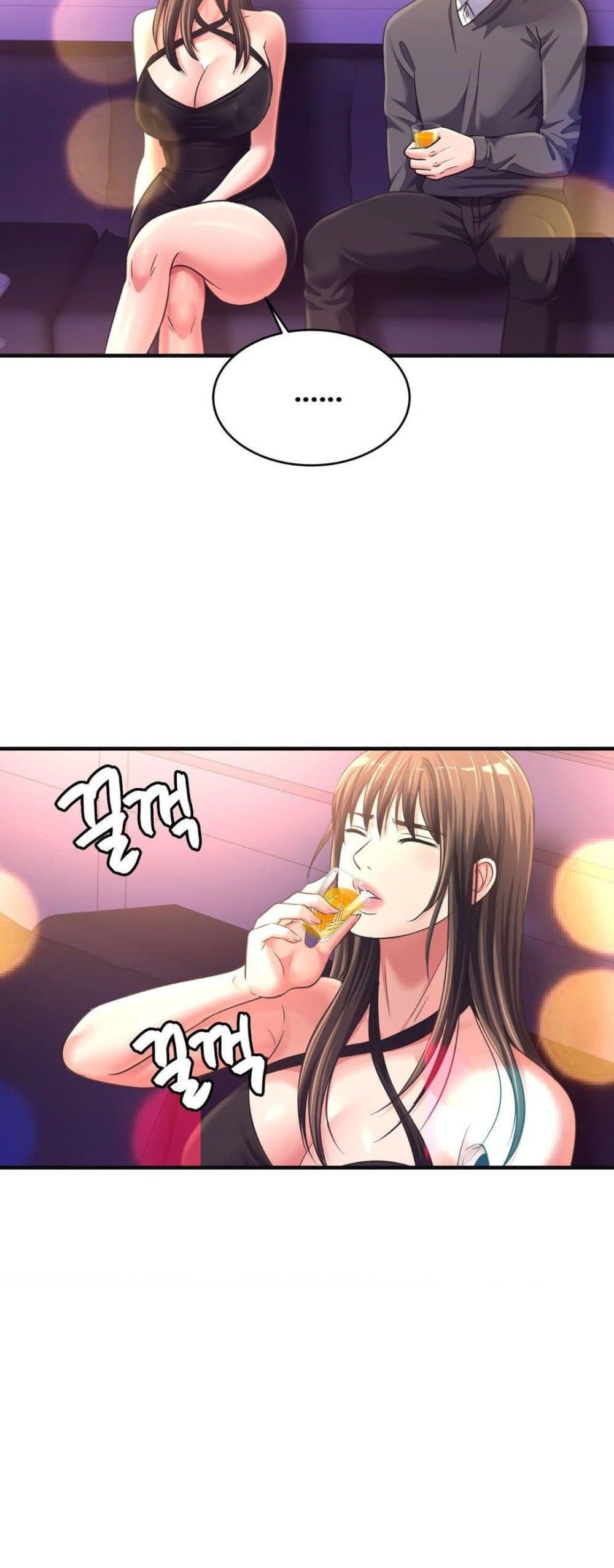 Doujin-Lc- อ่าน โดจิน มังฮวา เกาหลี ญี่ปุ่น จีน แปลไทย Secret Affection ตอนที่ 1 2 3 4 5 6 7 8 9 10 11 12 13 14 ฟรี ไม่มีโฆษณา อ่าน โดจิน Manhwa เกาหลี ญี่ปุ่น จีน เรามีครบ คัดมาให้เน้นๆ โดจิน 18+ รับประกันความฟินโดย  Doujin Lc