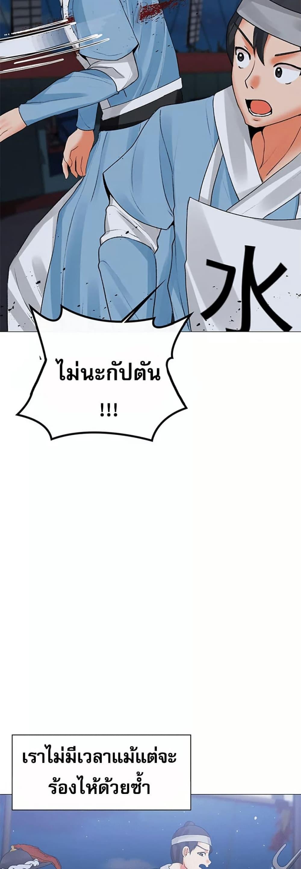 Doujin-Lc- อ่าน โดจิน มังฮวา เกาหลี ญี่ปุ่น จีน แปลไทย Troublesome Sister ตอนที่ 1 2 3 4 5 6 7 8 9 10 11 12 13 14 ฟรี ไม่มีโฆษณา อ่าน โดจิน Manhwa เกาหลี ญี่ปุ่น จีน เรามีครบ คัดมาให้เน้นๆ โดจิน 18+ รับประกันความฟินโดย  Doujin Lc