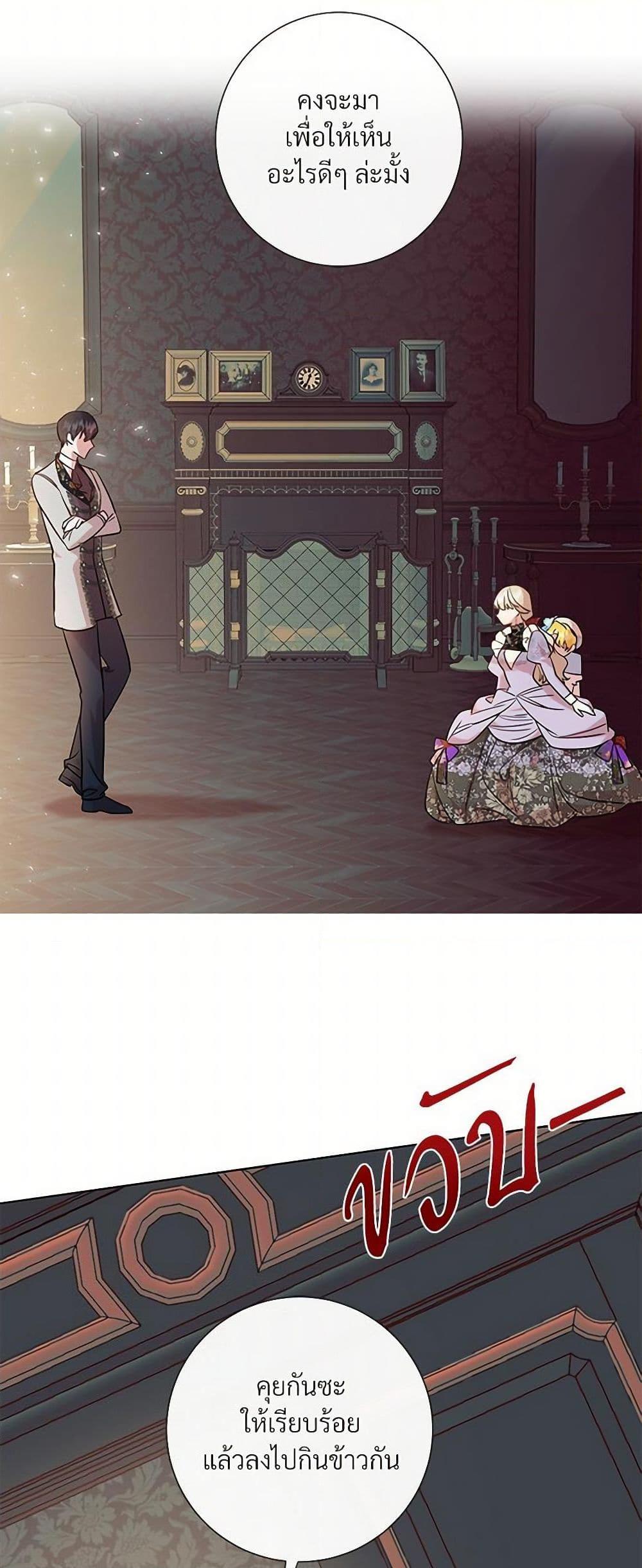 Manga-lc-com อ่านมังงะ อ่านการ์ตูน ออนไลน์ ฟรี Please Don’t Eat Me! ตอนที่ 1 2 3 4 5 6 7 8 9 10 11 12 13 14 ฟรี ไม่มีโฆษณา Manga-lc - อ่าน มังงะ อ่าน การ์ตูน ออนไลน์ อ่านมังงะ ฟรี