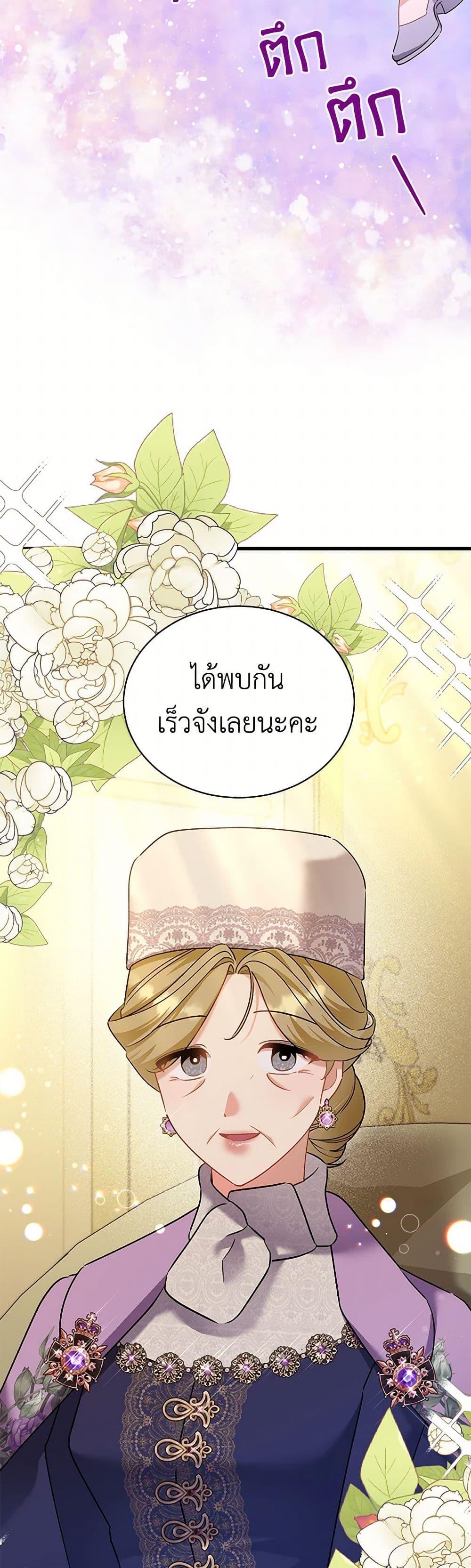 Manga-lc-com อ่านมังงะ อ่านการ์ตูน ออนไลน์ ฟรี I’m Sure It’s My Baby ตอนที่ 1 2 3 4 5 6 7 8 9 10 11 12 13 14 ฟรี ไม่มีโฆษณา Manga-lc - อ่าน มังงะ อ่าน การ์ตูน ออนไลน์ อ่านมังงะ ฟรี