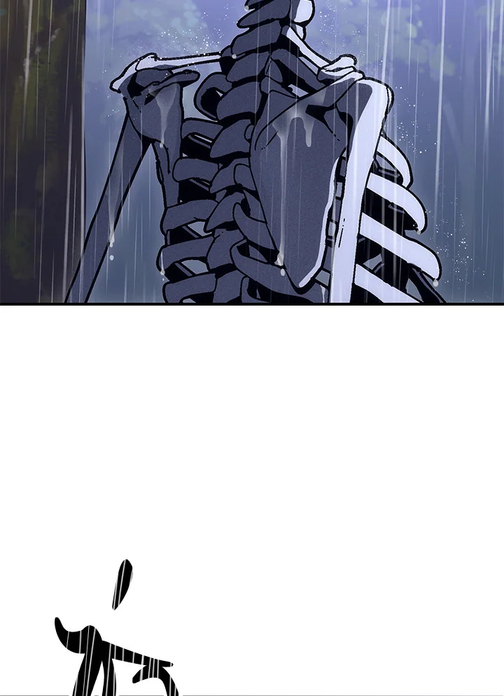 พลทหารโครงกระดูกผู้ม ตอนที่ 154 รูปที่ 77