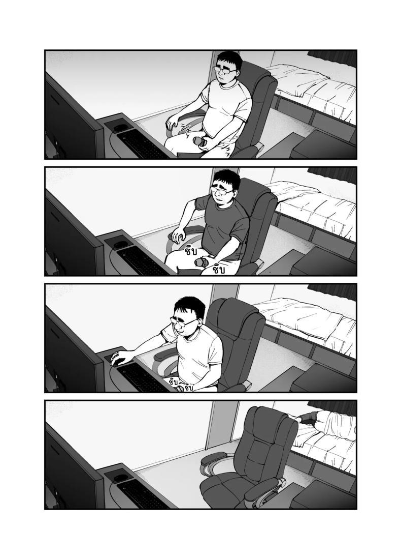 Doujin-Lc- อ่าน โดจิน มังฮวา เกาหลี ญี่ปุ่น จีน แปลไทย ลูกสาวที่ฝากเลี้ยง [Tarou Project (Ore Tarou)] Takuran no Musume ตอนที่ 1 2 3 4 5 6 7 8 9 10 11 12 13 14 ฟรี ไม่มีโฆษณา อ่าน โดจิน Manhwa เกาหลี ญี่ปุ่น จีน เรามีครบ คัดมาให้เน้นๆ โดจิน 18+ รับประกันความฟินโดย  Doujin Lc