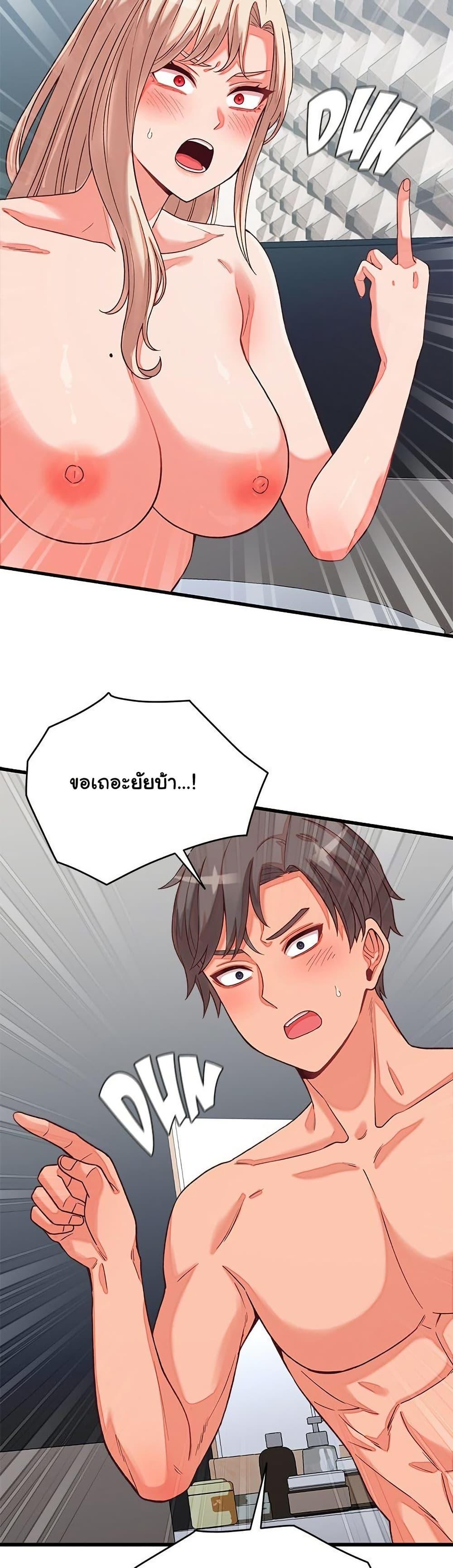 Doujin-Lc- อ่าน โดจิน มังฮวา เกาหลี ญี่ปุ่น จีน แปลไทย From Pauper to Prince ตอนที่ 1 2 3 4 5 6 7 8 9 10 11 12 13 14 ฟรี ไม่มีโฆษณา อ่าน โดจิน Manhwa เกาหลี ญี่ปุ่น จีน เรามีครบ คัดมาให้เน้นๆ โดจิน 18+ รับประกันความฟินโดย  Doujin Lc