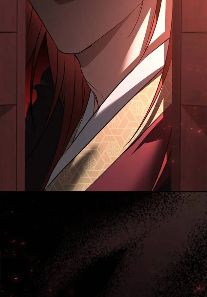 ยามหมาป่าทมิฬเรียกหา ตอนที่ 12 รูปที่ 88