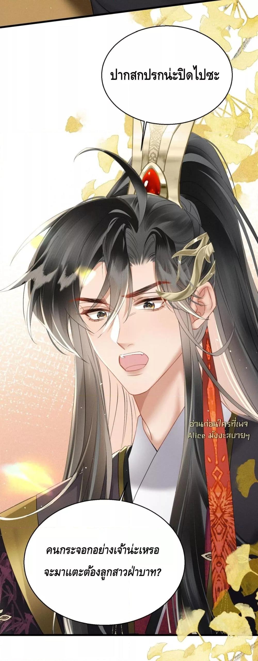 Manga-lc-com อ่านมังงะ อ่านการ์ตูน ออนไลน์ ฟรี เสียงหัวใจของเธ ตอนที่ 1 2 3 4 5 6 7 8 9 10 11 12 13 14 ฟรี ไม่มีโฆษณา Manga-lc - อ่าน มังงะ อ่าน การ์ตูน ออนไลน์ อ่านมังงะ ฟรี